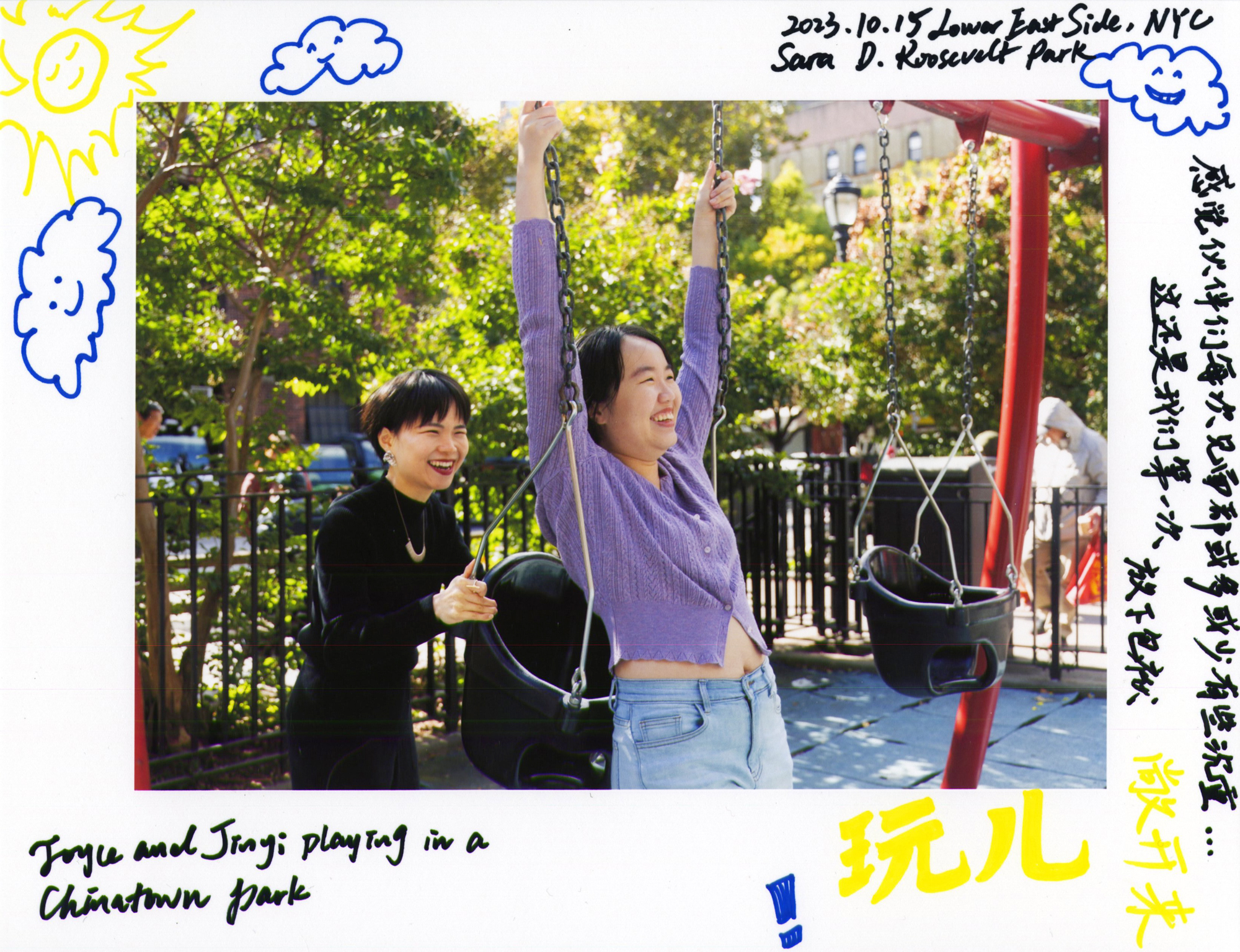 polaroid picture of two people, one wearing purple and hands in air cheering, other in black laughing behind them, with handwriting on sides of polaroid